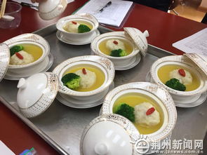 廚神爭(zhēng)霸，管理致勝——荊州能人餐飲服務(wù)職業(yè)技能大賽掠影